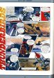 Thunderbirds: Comic Volume Five Supply