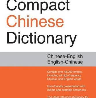 Tuttle Compact Chinese Dictionary Online Sale