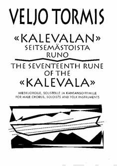 17. Rune of the Kalevala   Kalevalan 17. runo, The Hot on Sale