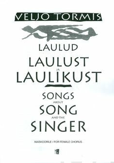 Laulud laulust ja laulikust   Songs Of Singing And Songster (Viis eesti lüürilist rahvalaulu   Five Estonian lyric folk songs) Sale