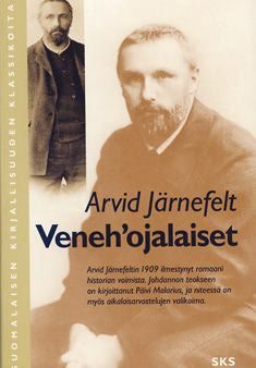 Veneh ojalaiset For Sale