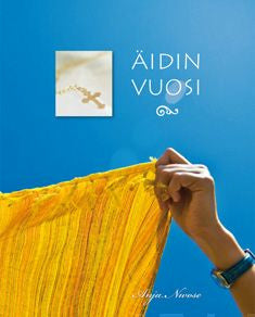 Äidin vuosi Supply